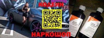 MDMA Premium VHQ Абакан