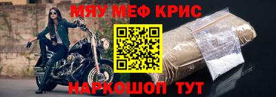 PSILOCYBIN Обь