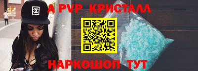 MDMA Premium VHQ Абакан