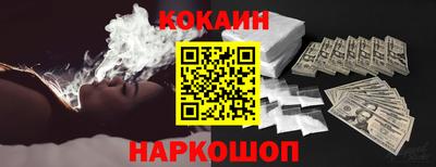 ALPHA PVP Нягань