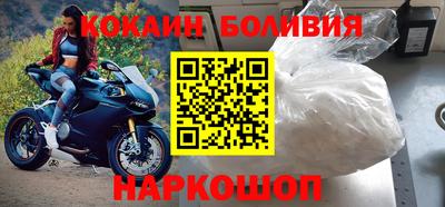 мдпв Азнакаево