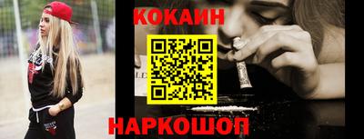 мдпв Азнакаево