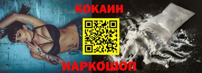 MDMA Premium VHQ Абакан