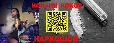 мдпв Азнакаево