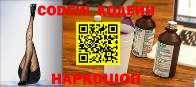 MDMA Premium VHQ Абакан