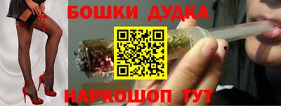 a pvp Абинск