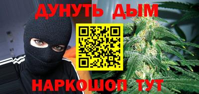 мдпв Азнакаево