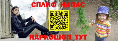 a pvp Абинск