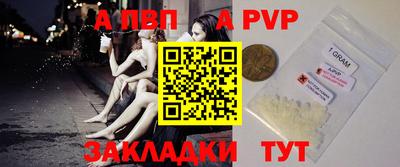 MDMA Premium VHQ Абакан