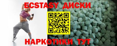 a pvp Абинск