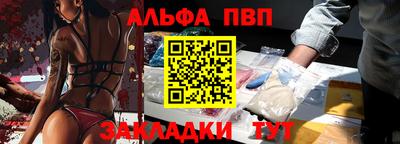 MDMA Premium VHQ Абакан