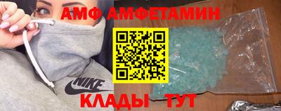 a pvp Абинск