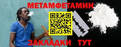 мдпв Партизанск