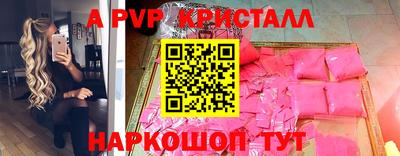 MDMA Premium VHQ Абакан