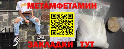 MDMA Premium VHQ Абакан