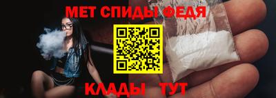 мдпв Азнакаево