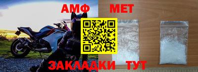 мдпв Азнакаево