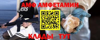 мдпв Азнакаево