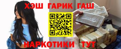 a pvp Абинск