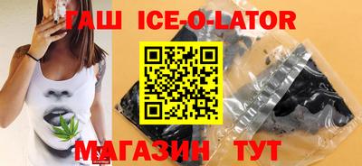 MDMA Premium VHQ Абакан