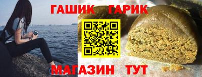 MDMA Premium VHQ Абакан