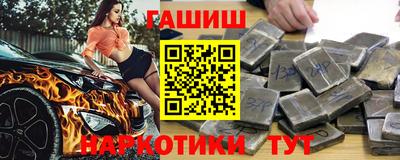 мдпв Азнакаево