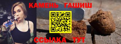 мдпв Азнакаево