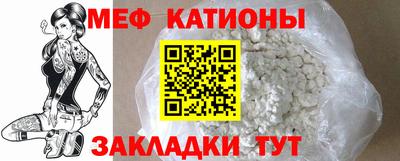мдпв Азнакаево