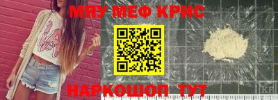 a pvp Абинск
